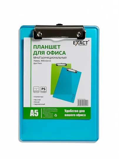 Планшет Exact A5, прозрачный, P002