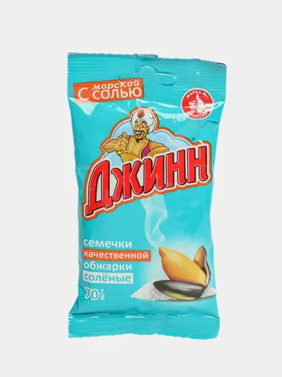Семечки подсолнечника жареные солёные "Джинн", 70 г