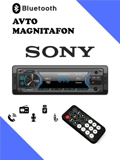 Автомагнитола SONY, MP3, Bluetooth, FM радио, USB, мощный чистый звук