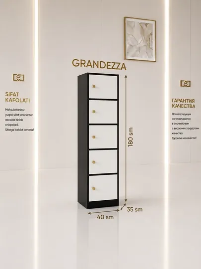 Универсальный шкаф FEDE-W, пенал с 5 дверцами, полностью собранный, 180x40x35 см