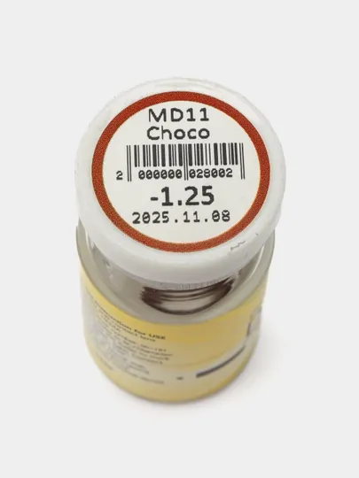 MD11 CHOCO -1.25 Контактные линзы для зрения, шоколадные, BC 8.6, DIA 14.2, 12 месяцев — OPTICA-001022