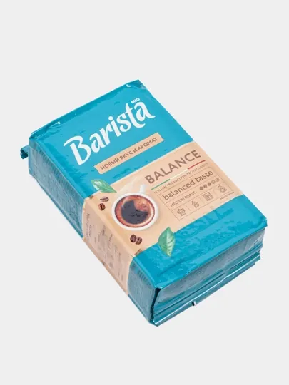 Кофе натуральный жареный молотый Barista Mio Balance, 225 г — UFG-БАЛАН