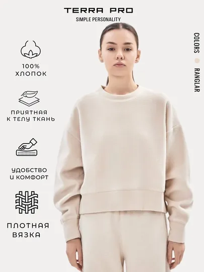 TERRA PRO Женский свитшот AW23WBA-52038