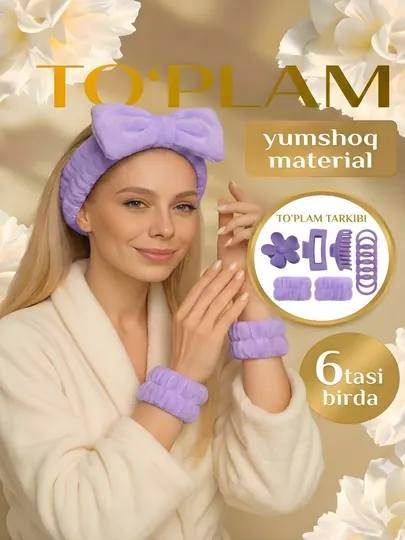 Ободок для умывания с нарукавниками, набор 6 в 1 — KIYNING-ABADOK-АМЕТИС
