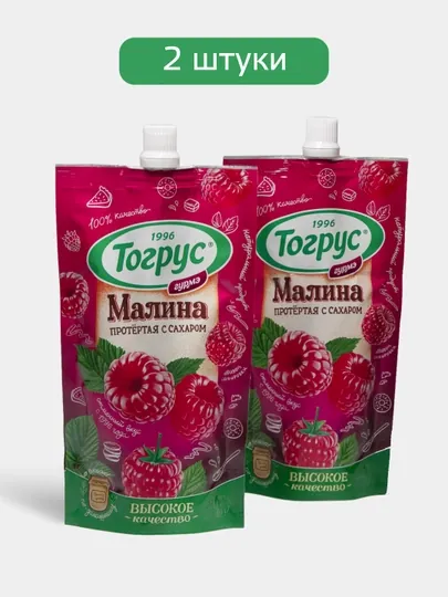 Малина протёртая с сахаром, ТОГРУС, 250 гр