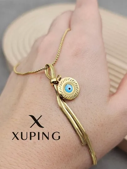 Цепочка женская Xuping с кулоном