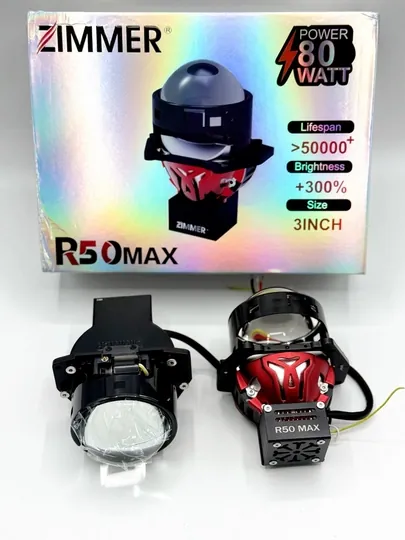 Zimmer R50 Max 3 " Bi-LED объектив – 80W мощный автомобильный налобный фонарь — ДАВРСЕР-ZIMMER80W-БАГРОВ