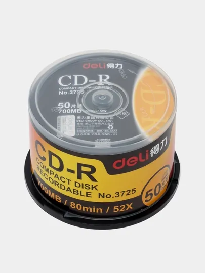 Диск CD-R Deli 700MB / 52х, 50 шт