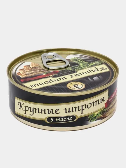 Крупные шпроты в масле Brivais Vilnis, 240 г