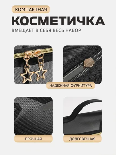 Бигуди липучки с косметичкой для локонов, кудрей и объема, набор 18 бигуди и 18 зажимов — SILKRD-HAIRCURLERS1-ЧЕРН