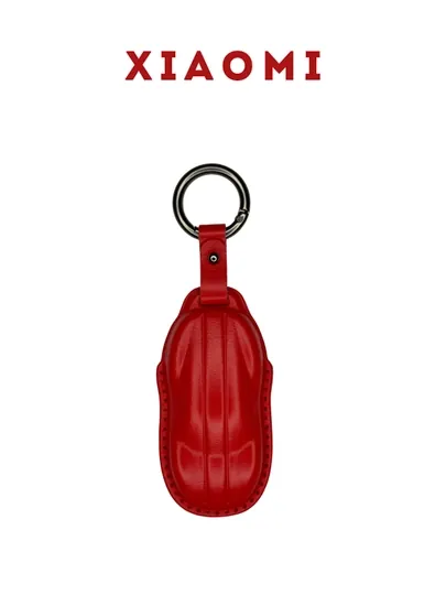 Чехол для ключа XIAOMI