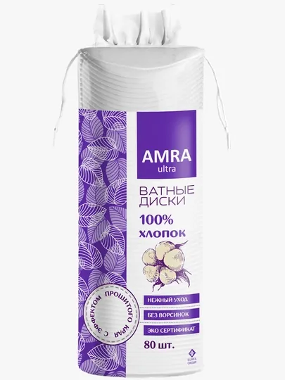 Ватные диски AMRA, 80 шт