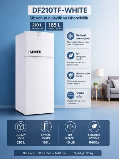 Холодильники DF210TF-WHITE-BLACK — сочетание современности и удобства