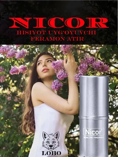 Nicor Stix с феромонами — чувственные, не содержащие спирта духи для женщин