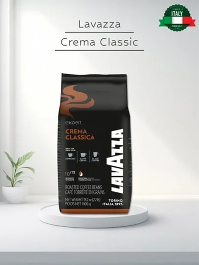 Кофе жареный в зернах Lavazza Crema Classic, 1 кг