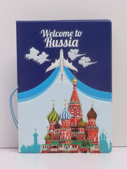 Обложка для заграничного паспорта, 3D-эффект — ESTEK-MULTFILMPASSPORT-СИНИЙ