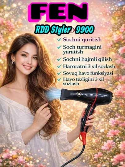 Профессиональный фен RDD 9900 model для сушки и укладки волос