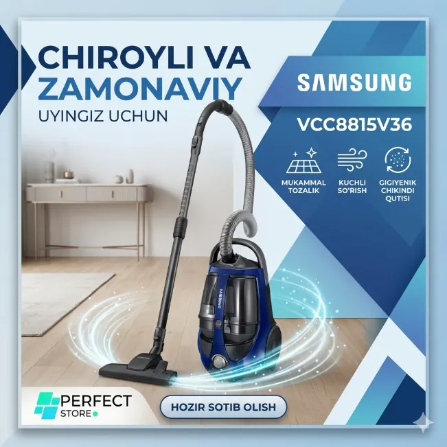Пылесос Samsung VCC8815V36, синий