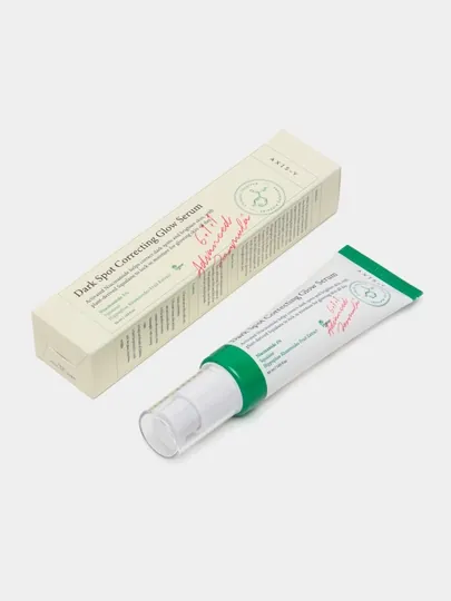 Осветляющая сыворотка AXIS-Y Dark Spot Correcting Glow Serum, 50 мл