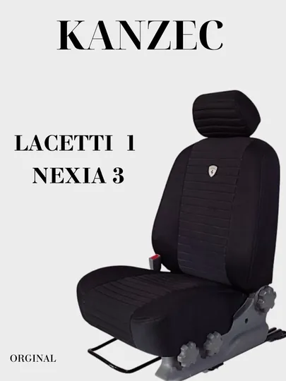 Чехол на сиденье автомобиля, Lacetti 1, Nexia 3