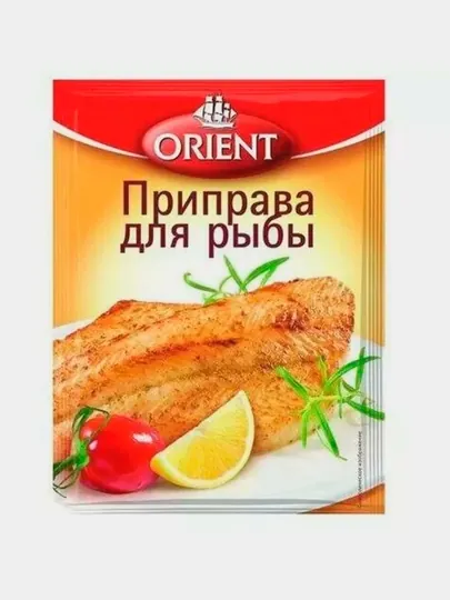 Приправа для рыбы Orient, 20 г