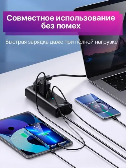 Инвертор автомобильный Baseus, 150 W, 12В, 220В, выходы USB Type-A/С, EU розетки
