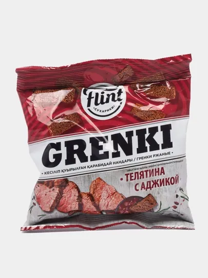 Гренки Flint, ржаные со вкусом вяленой телятины с аджикой, 60 г