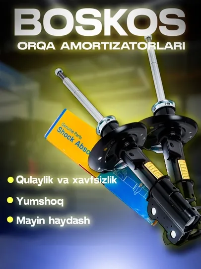 Пара задних амортизаторов, Boskos 2 шт