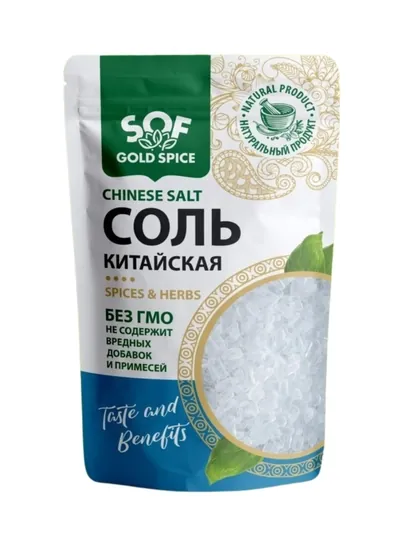 Китайская соль Соль лотос Sof Gold Spice от 100 г до 1000 г