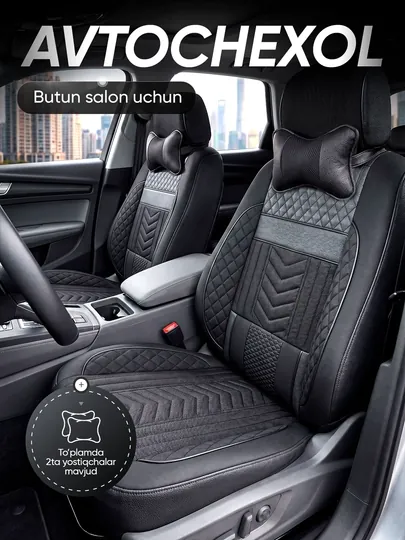 Чехлы на автомобильные сиденья, на весь салон Cobalt, Gentra, Spark, Nexia-2-3, Matiz — LUXAUTO-ЧЕХОЛN1-УГОЛЬН-DAMAZ12