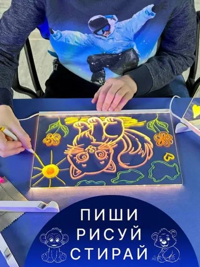 LED доска с маркерами для рисования
