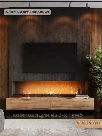 Мебель для офиса, ТВ и интерьера — MEBEL77-TV44UNV-ХАКИ