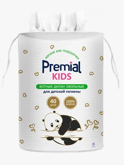 Ватные диски детские PREMIAL, 40 шт
