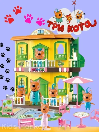 Набор игрушек "Три кота", детские фигурки, куклы
