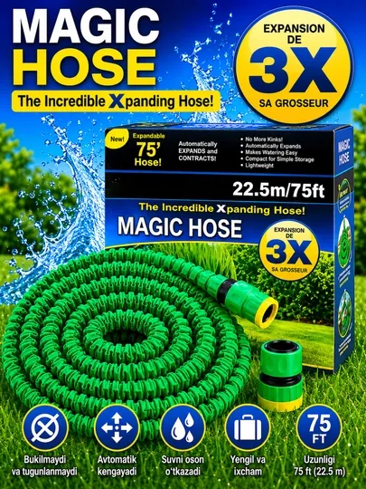 Magic Hose расширяющийся садовый шланг 22.5 м (75 ft) – легкий, компактный и прочный