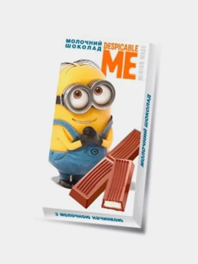 Шоколад Любимов Kids молочный, 100 г