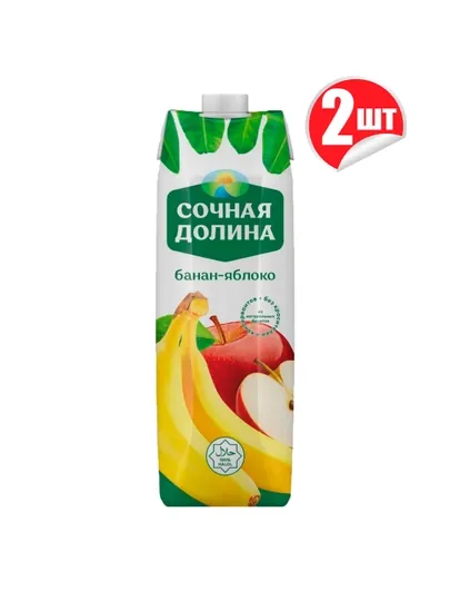 Сок "Сочная Долина"  бананово-яблочный, 1 л х 2шт