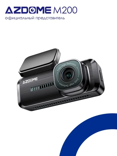 Видеорегистратор Azdome M200