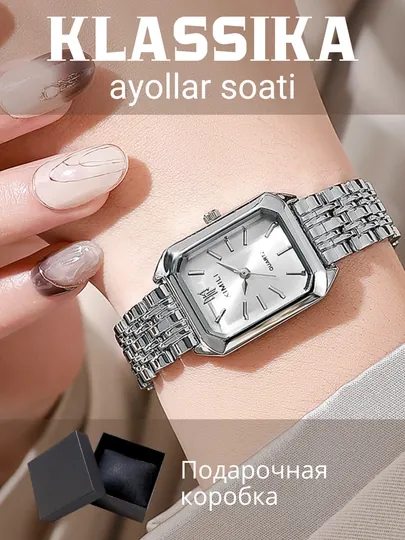 Часы женские кварцевые в коробке, наручные — SAYMEJ-АРТ0095-БЕЛЫЙ