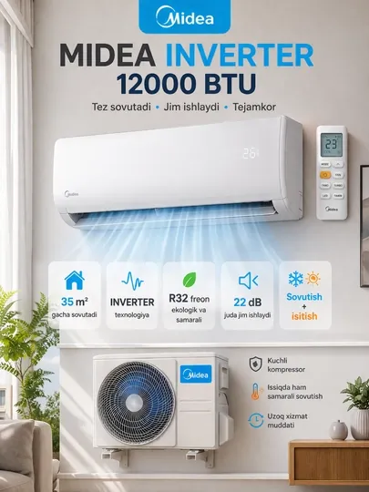 Кондиционер Midea ALBA, инверторный, R32, охлаждение и обогрев, до –15 °C на обогрев