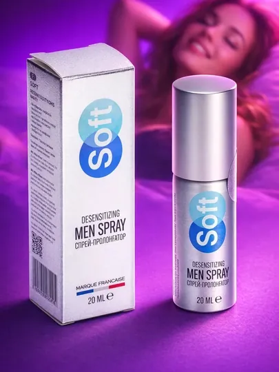 SOFT MEN SPRAY — спрей пролонгирующего действия для мужчин
