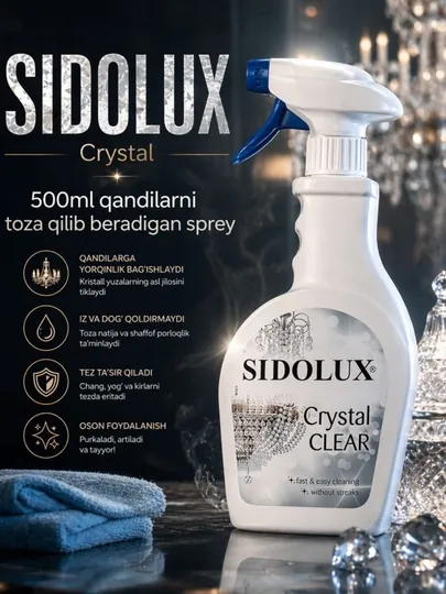 Спрей для люстр, Sidolux Crystal, средство для стекла, очистка хрусталя, спрей
