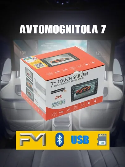 Автомагнитола с 7'' сенсор экраном, FM, Bluetooth, USB, SD, камера заднего вида