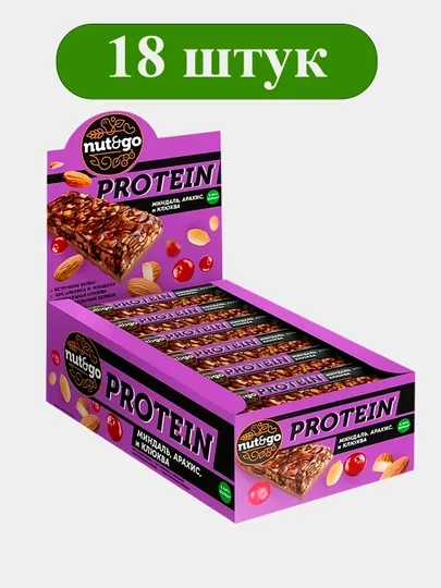 Протеиновый батончик Protein Nut&Go, миндаль, клюква, арахис, 18 шт