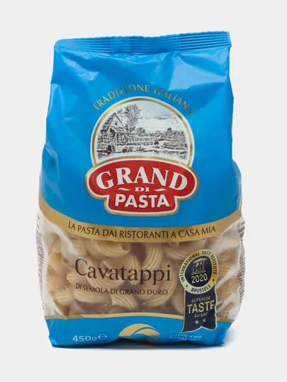 Макароны Grand Di Pasta Cavatappi 1001-4, 450 г