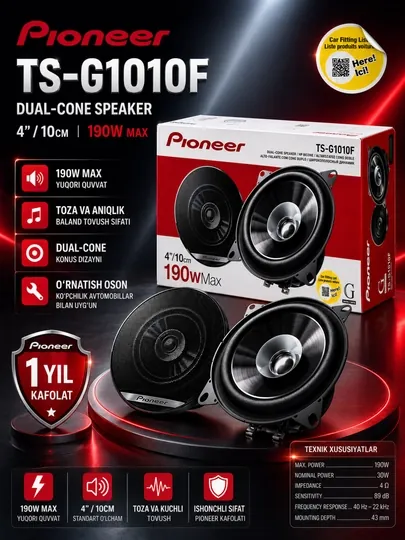 Автомобильная колонка Pioneer TS-G1010F 10 см 190 Вт | автомобильная колонка