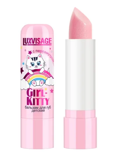 Бальзам для губ детский Girl-Kitty, 3,9 гр, LUXVISAGE — LUX0267-KITTY-ПРОЗР
