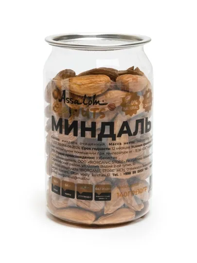 Миндаль очищенный, 140 гр