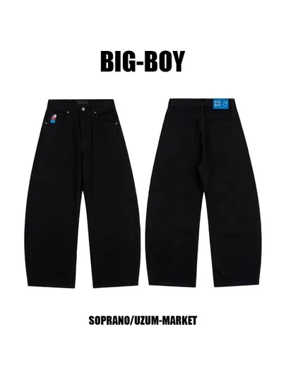 Джинсы широкие багги Polar Big Boy / Полар Биг Бой, мужские, женские, подростковые, S-XL