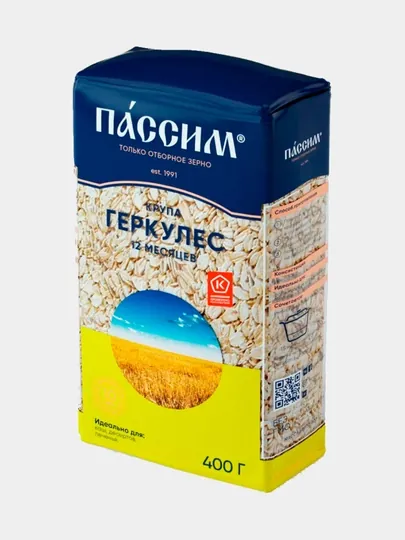 Хлопья Геркулес овсяные Пассим, 400 г, отборное зерно